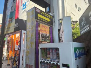 グランドキャバレー レトロクラブの外観